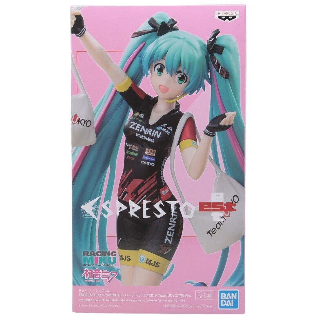 Banpresto ESPRESTO Est Print & Hair Racing Miku 2019 Team UKYO