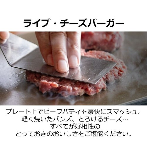 BALMUDA The Plate Pro Hot Plate Black K10A-BK Teppanyaki Steak Live Kitchen 100V - Picture 19 of 22
