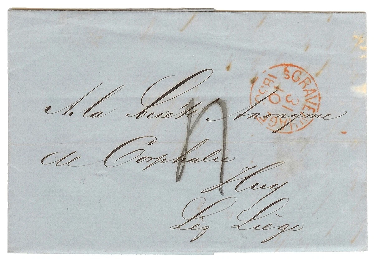 Uncertified Decimal Dutch & Colonies Stamps