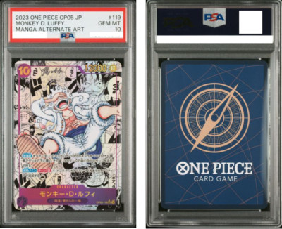 PSA 10 Luffy Nika OP05-119 Manga Alt Art Comic Parallel ONE PIECE