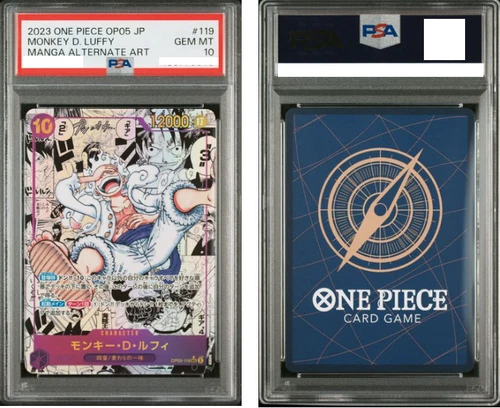 PSA 10 Luffy Nika OP05-119 Manga Alt Art Comic Parallel ONE PIECE Card Japanese