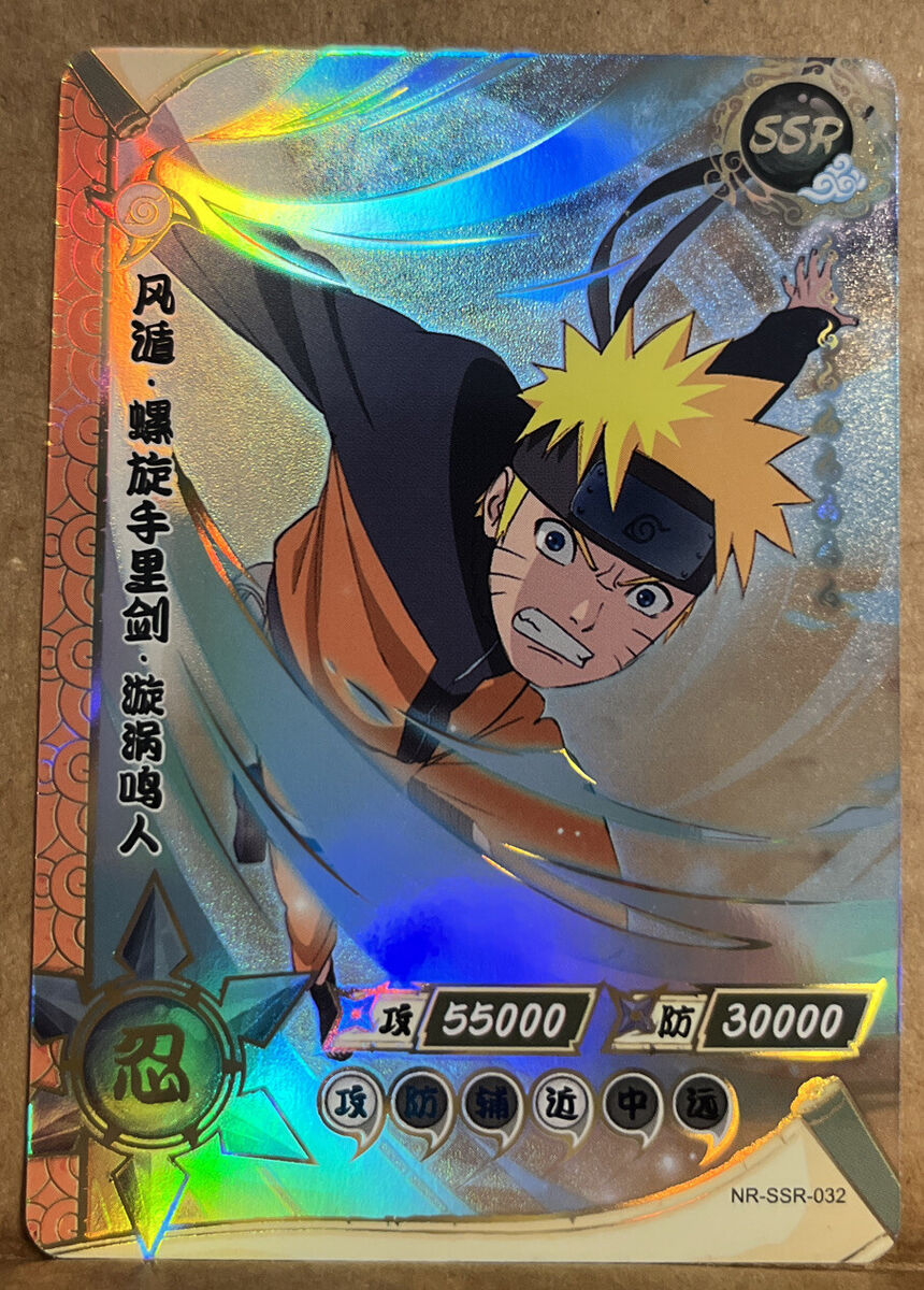 Naruto Uzumaki SSR Holo Foil Layout Official Naruto Card TCG Naruto Uzumaki SSR Holo Foil Layout Official Naruto Card TCG
