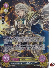 Fire Emblem Card 0 Cipher B02-001SR Corrin Fates Japanese