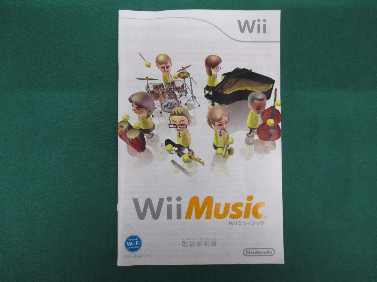新品未開封　Wii Music Wii Music Nintendo Wii Complete 45496901301| eBay