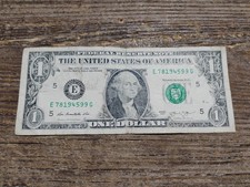 Birthday Note Dollar Bill July 8, 1945 Fancy Serial Number