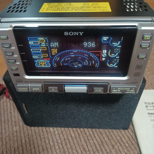 Rare Sony WX-6000MD 2DIN CD MD w/Remote Tested Working JP - Picture 4 of 10