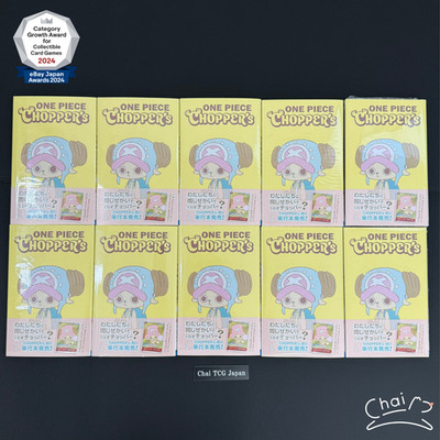 CHOPPER's 1 Comic Book 10set with Promo Chopper EB02-003 ONE PIECE