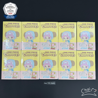 【未使用】ONE PIECE CHOPPER’s 1 同梱カード付き10冊　本付 CHOPPER's 1 Comic Book 10set with Promo Chopper EB02-003 ONE PIECE