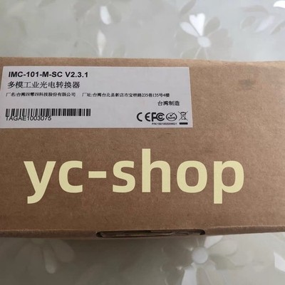 1PC New MOXA IMC-101-M-SC V2.3.1 Industrial switches Fast via FedEx or DHL