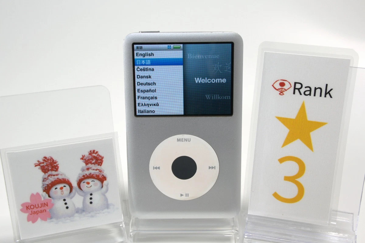 Apple iPod Classic 6th Generation MP3 Players for sale | eBay