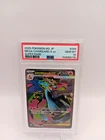 Mega Charizard X ex 094/080 M2: Inferno X Holo (Japanese)