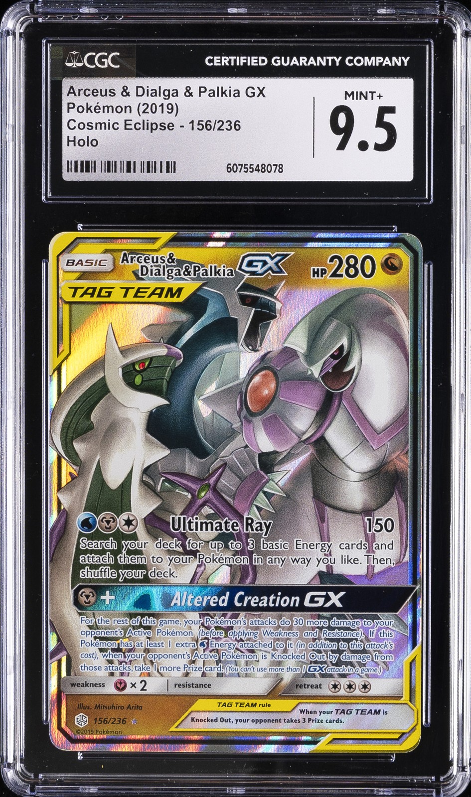 2019 POKEMON COSMIC ECLIPSE HOLO #156/236 ARCEUS & DIALGA & PALKIA GX CGC 9.5