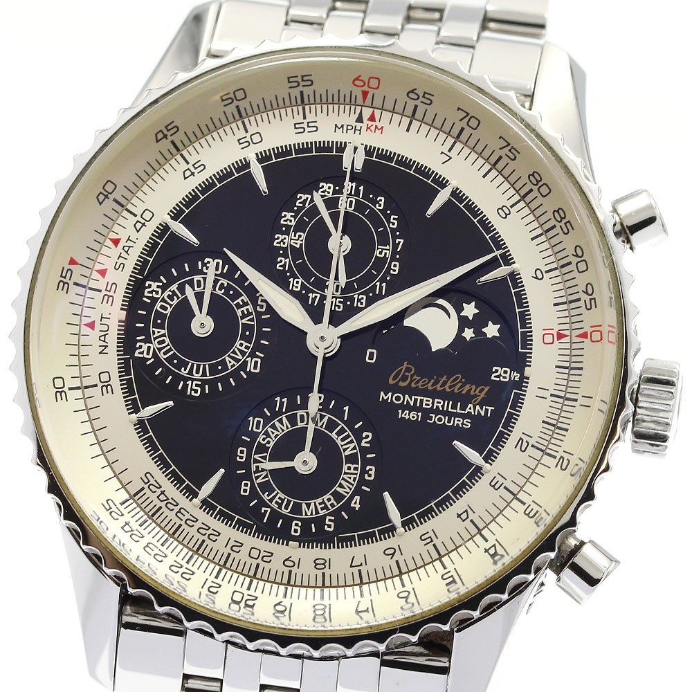 BREITLING Navitimer Montbrillant A19030 Chronograph Watch_916165