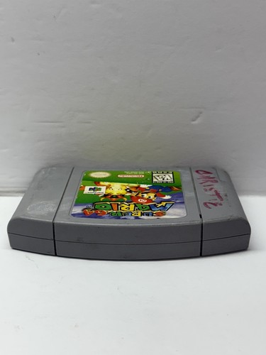 Super Mario 64. Authentic. - Picture 3 of 6