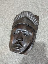 Hand-carved African Wooden Wall Mask