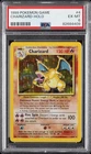1999 POKEMON BASE SET UNLIMITED #4 CHARIZARD-HOLO PSA 6