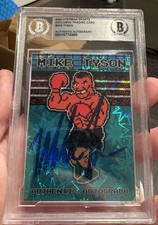 Mike Tyson 2023 Fiterman Sports Exclusive Trading Card-Beckett Authentic Auto