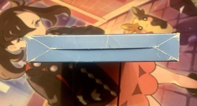 To The Earth Nes Cib 