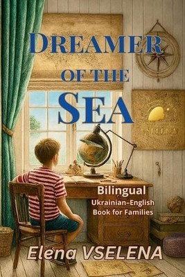 Dreamer of the Sea: An Adventure Book, Diary & Treasure Map by Elena Vselena Pap