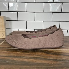 SKECHERS Cleo 2.0 Love Spell Womens Size 7 Shoes Mocha Stretch Fit Ballet Flat