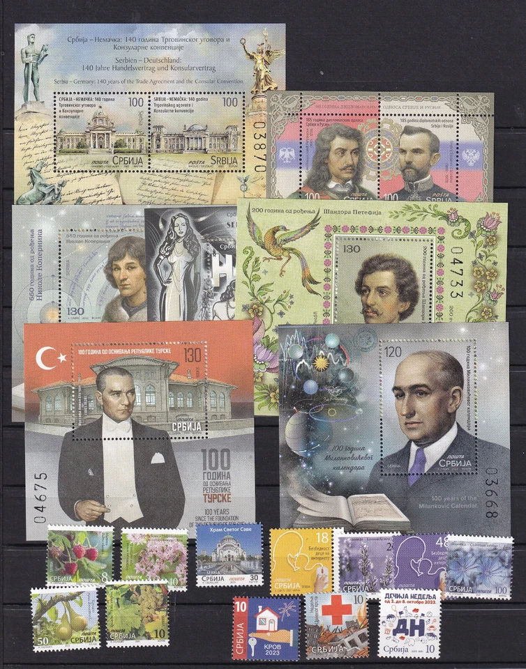 SERBIA,SERBIEN 2023,COMPLETE YEAR,JAHRGANG ,ADITIONAL STAMPS,DEFINITIVE,MNH - Image 2 of 2