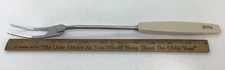 EKCO - Vtg Meat Carving Serving Fork 13โ Almond Handle - USA Made Finish Set?