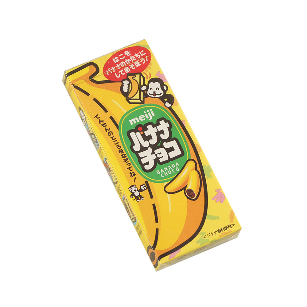 日本明治香蕉脆皮牛奶夹心巧克力豆 Japan Meiji Banana Shape