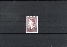 TIMBRE BELGIQUE 1952 N°879 NEUF** MNH