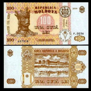 Moldova 100 LEI P-15 1992 King STEFAN MONASTERY RARE UNC Moldovan Money BANKNOTE