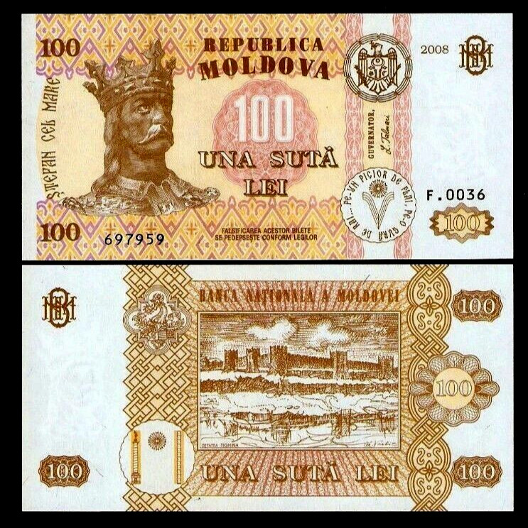 Moldova 100 LEI P-15 1992 King STEFAN MONASTERY RARE UNC Moldovan Money BANKNOTE