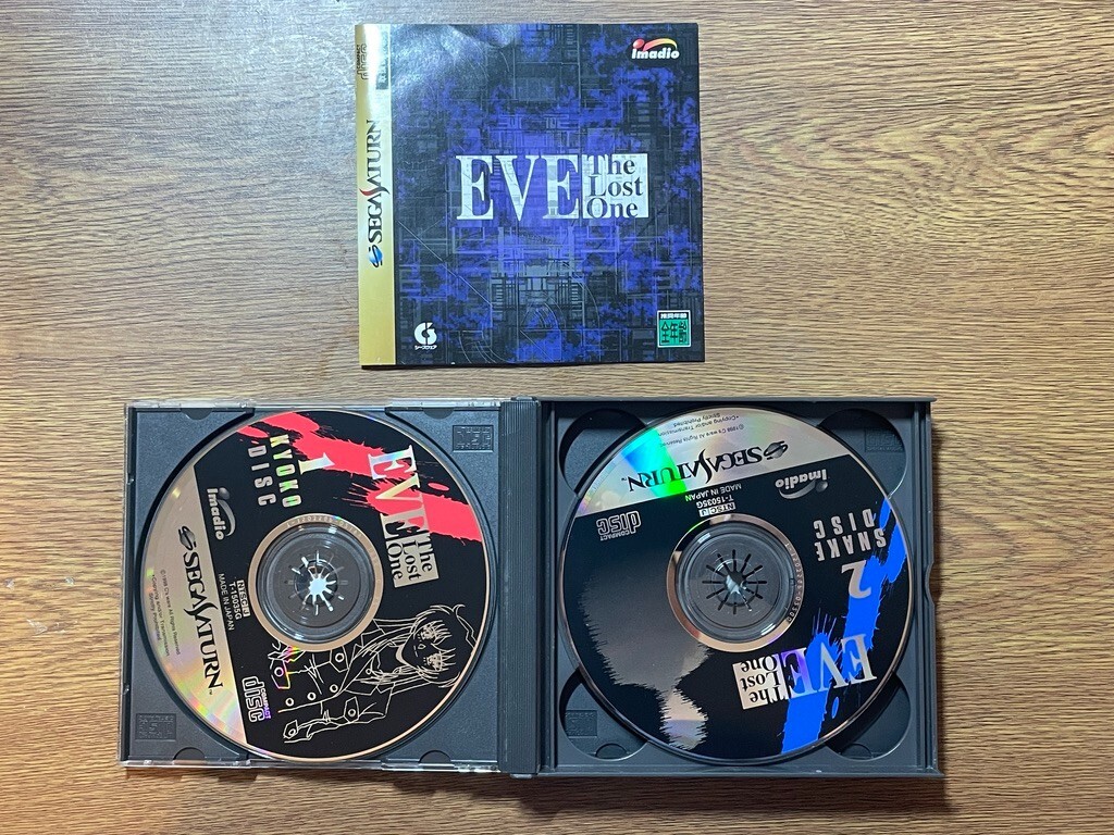 Sega Saturn japan EVE THE LOST ONE | eBay