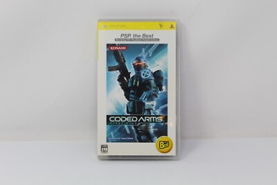 Coded Arms - Sony PSP Japanese Ver.