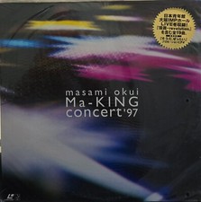 Masami Okui: Ma-King - Concert '97 KILM-55 - Laserdisc - Sealed