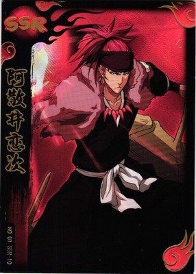 Renji Abarai SSR No 01 SSR-10 Bleach Anime CCG TCG Collectible Card