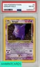 1999 POKEMON FOSSIL GENGAR-HOLO #5 PSA 8 NM-MT