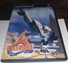 Hresvelgr (Sony PlayStation 2 2000) PS2 Japan Import NTSC-J PLEASE READ