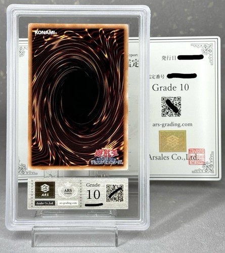 ARS 10 Yu-Gi-Oh! Dark Magician Girl Apprentice ALIN-JP004 2025 Quarter Century - Picture 4 of 5