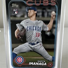 Topps 2024 Series 2 Shota Imanaga #442 RC Rookie Base Chicago Cubs
