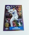 JOSE MIRANDA 2022 TOPPS UPDATE 87 SILVER PACK PURPLE REFRACTOR RC #61/75 TWINS 
