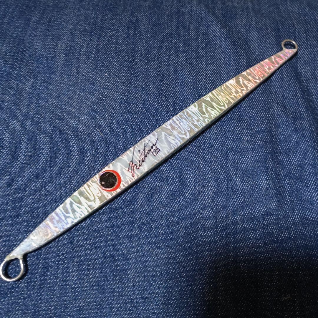 Offshore siler jig - Image 3