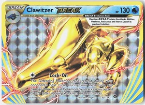 Clawitzer BREAK 35/114 XY - Steam Siege Holo Rare
