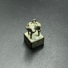 super rare ancient roman bronze hare/ cow seal stamp statue