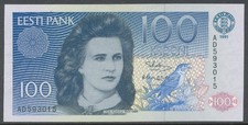 Estonia / Estland 04 - 100 Krooni 1991 UNC - Pick 74a