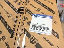 Chrysler Gear Shift Indicator Bezel 1rr32aaaag New Oem Chrysler Gear Shift Indicator Bezel 1rr32aaaag New Oem