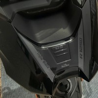 Aufkleber 3D Kompatibel Mit BMW R 1250 GS Triple Black 2021-2024 Frontstachel