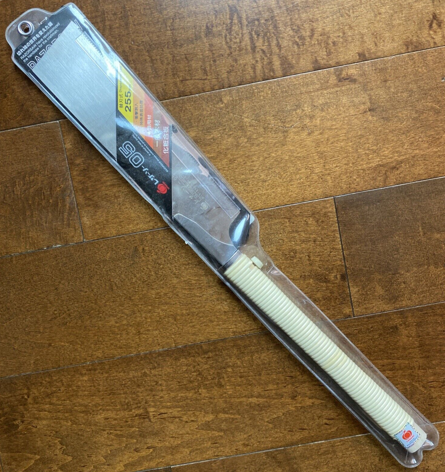 Gyokucho Razorsaw Kataba Saw 255mm No. 105  Made In Japan