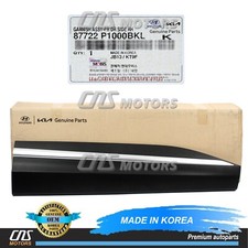 Oem Front Door Lower Molding Right Rh For 2023 2024 Kia Sportage 87722p1000bkl