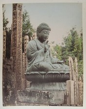 PHOTO ALBUM, TOKIO JAPAN,50 HAND COLORED ALBUMEN PHOTOS. BLACK LACQUER.8x10