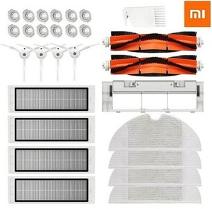 Xiaomi Robot Aspirateur Xiaomi Mi 1 1S Roborock S5 S50 T6 T7 Accessoires Mop