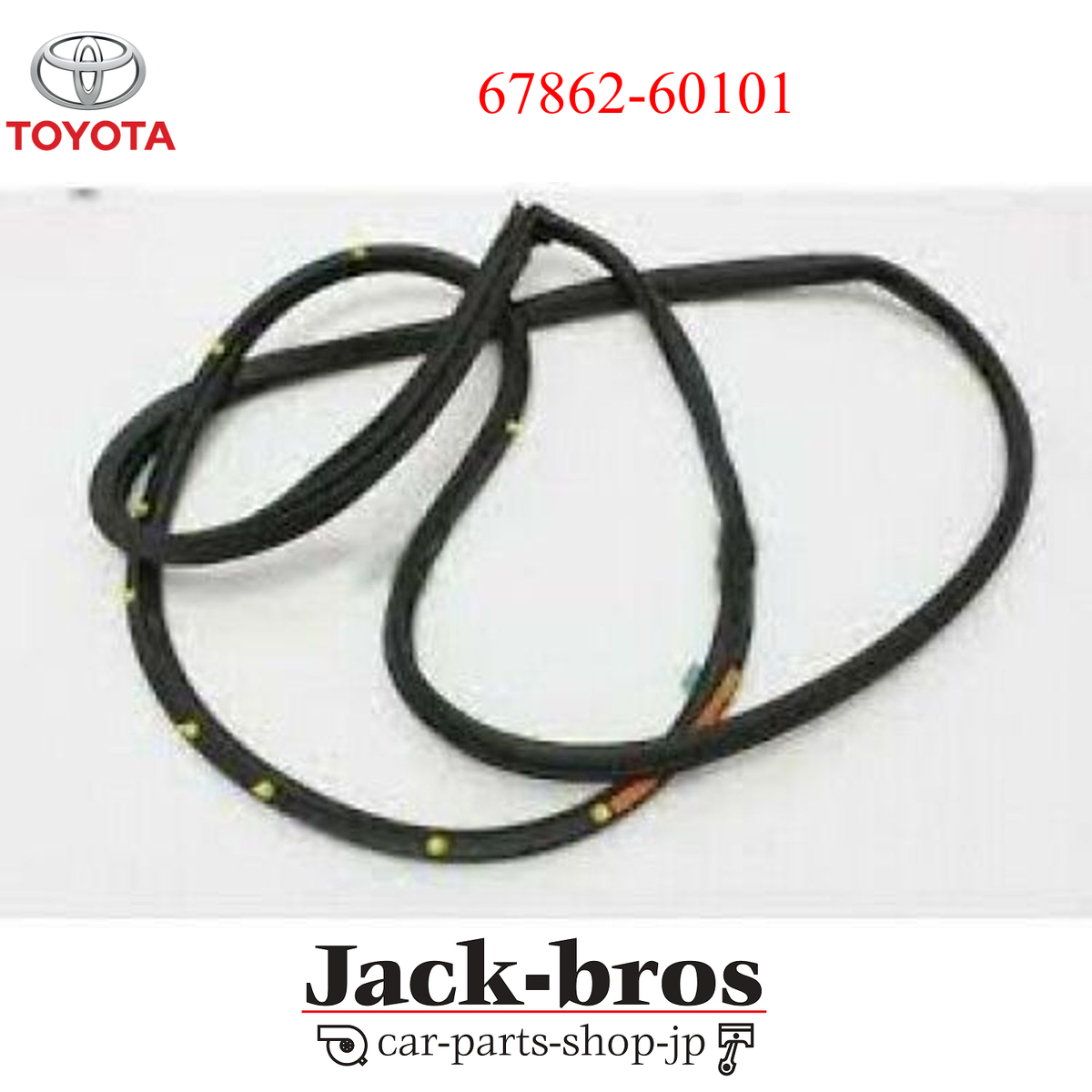 Toyota Genuine OEM WEATHERSTRIP, FRONT DOOR, LH LEXUS LX470 UZJ100